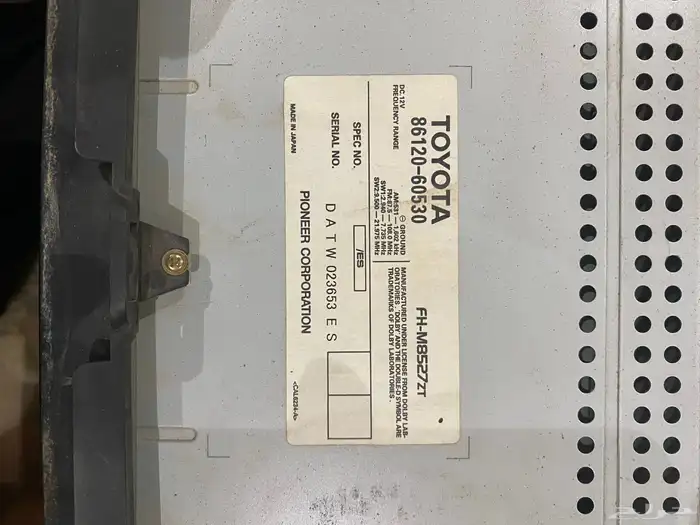 مسجل تايوتا برادو 1