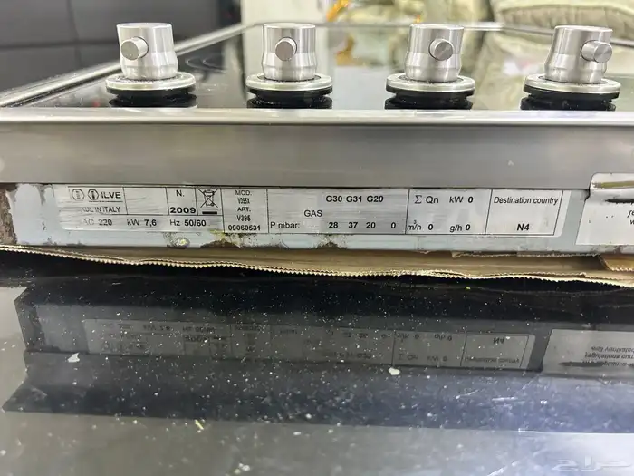 فرن كهربائي سطحي 1