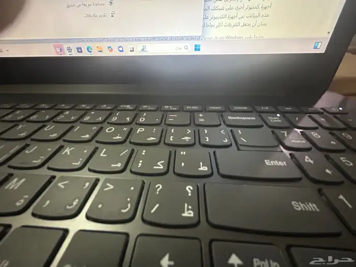 لابتوب لينوفو ايدياباد 330 للبيع 7