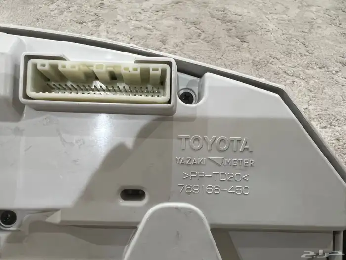 عداد جيب لكزس 2011 LX 4