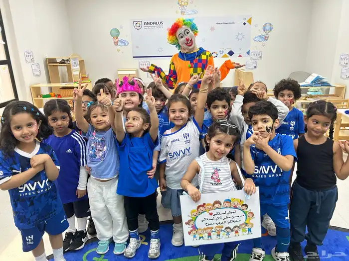 مهرجة في جدة 3