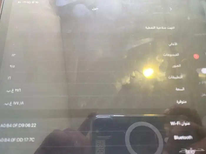 ايباد Air الجيل الخامس 0