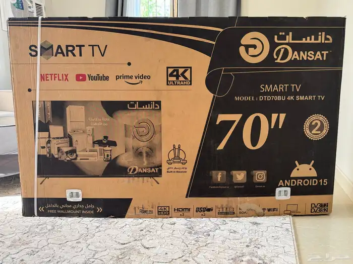 شاشة دانسات موديل DTD70BU 4K smart tv 0