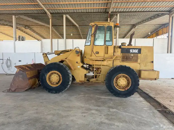 شيول كتربلر 936 1