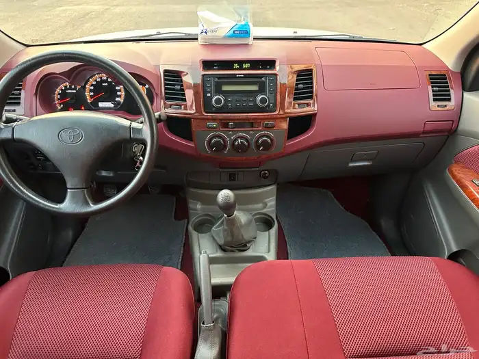 تم البيع تم البيع تم البيع 9