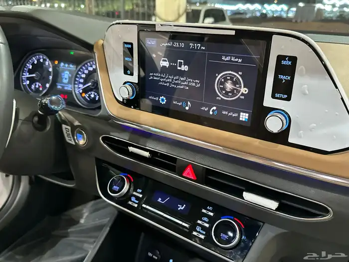 سوناتا سمارت بلص 2023 الناغي بحالة الوكالة 46