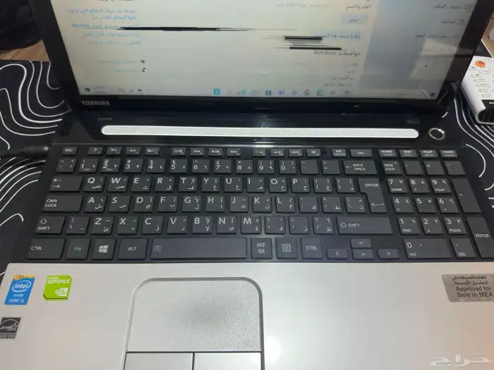 لاب توب مستعمل 1