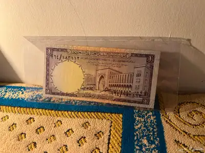 ريال الملك فيصل أباوت أنسر أصلي index