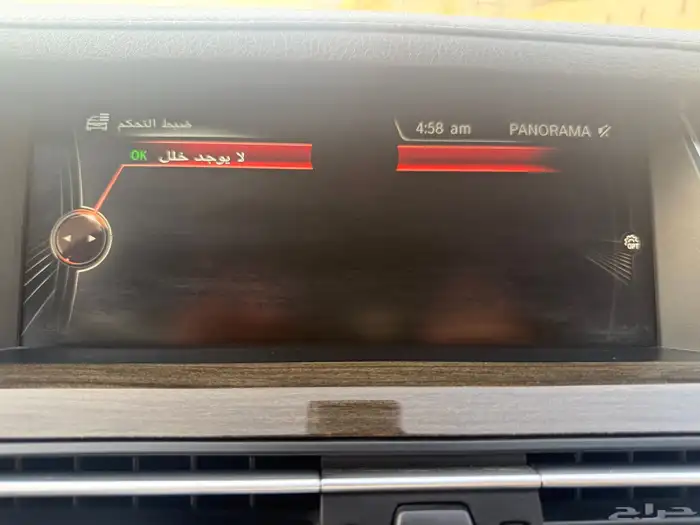 غاية المستخدم BMW 730 21