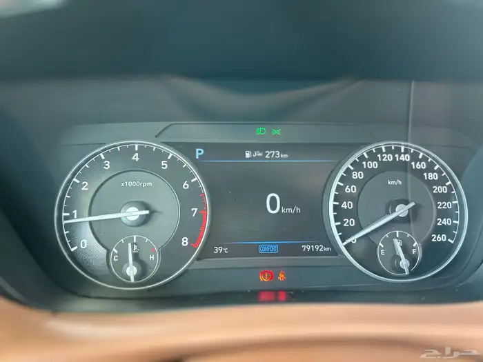 جنسس  G90  فل كامل   2020 32