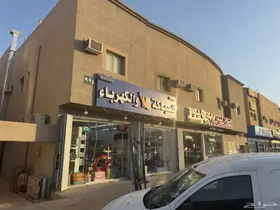 عماره للبيع 0