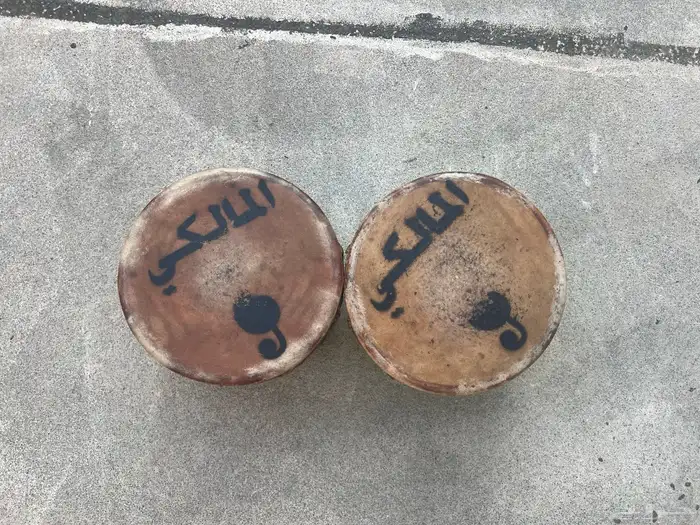 إيقاع زير 0