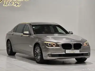 بي ام دبليو 740Li موديل 2011 بحالة ممتازة index