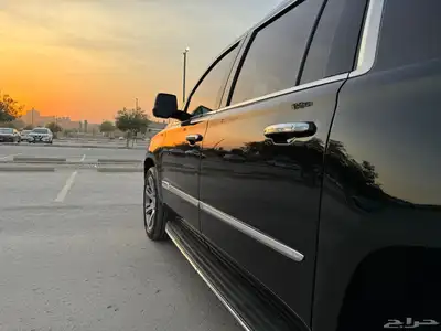 اسكاليد طويل منوة المستخدم index