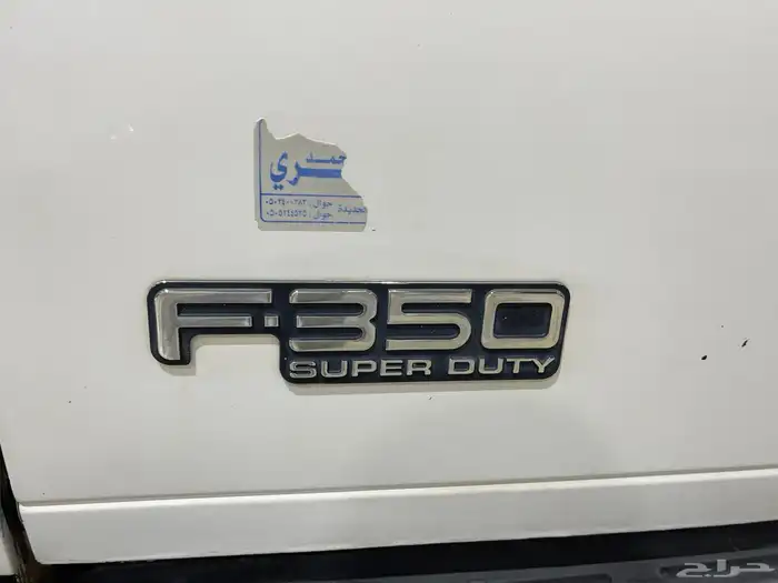 F150 موديل 2001 16