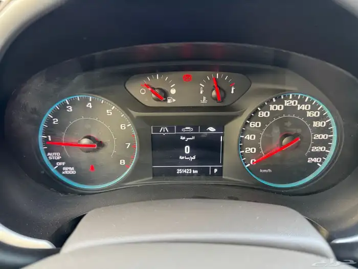 شيفروليه مالبيو 2020 21