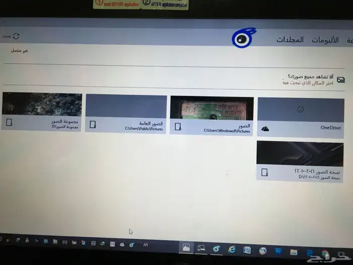 ميداليات واعمال معدنية 25