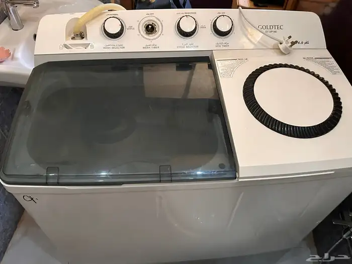 غسالة 14 كيلو 0