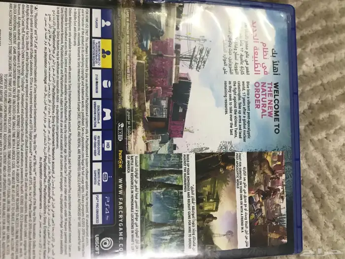 العاب فديو فاي كراي نيو داون 2