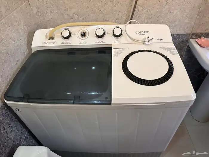 غسالة 14 كيلو 1