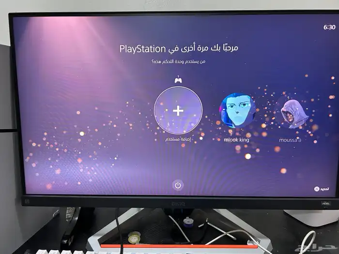 شاشة قيمنق بينكيو 165hz 0