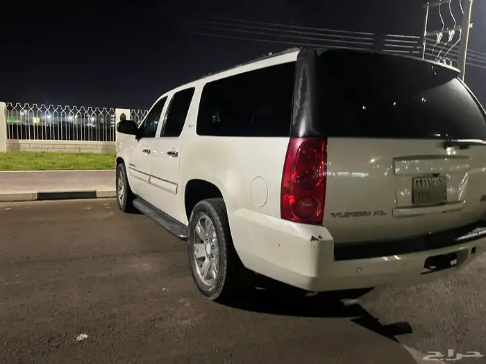 يوكن Xl طويل 4