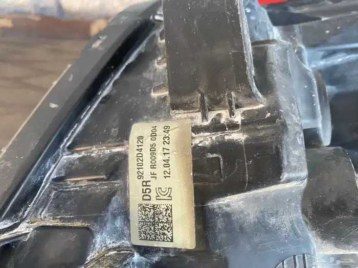 شمعات كيا اوبتيما 2018 3