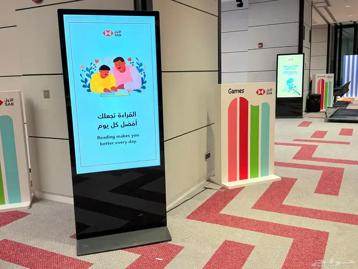 تاجير شاشات بجميع الانواع 1