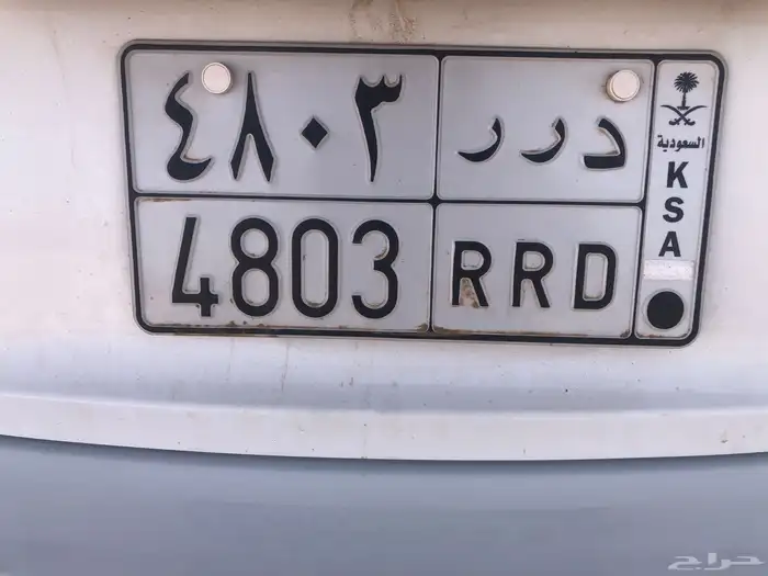 لوحه للبيع 0