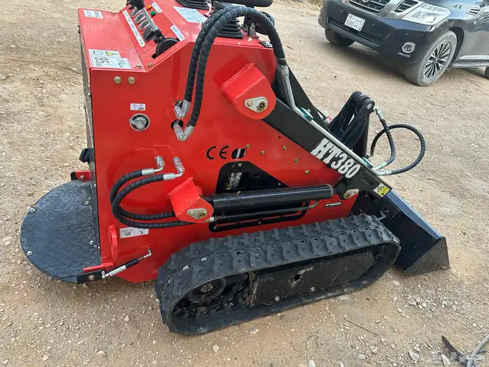 حواس حواسه صغيرة 3