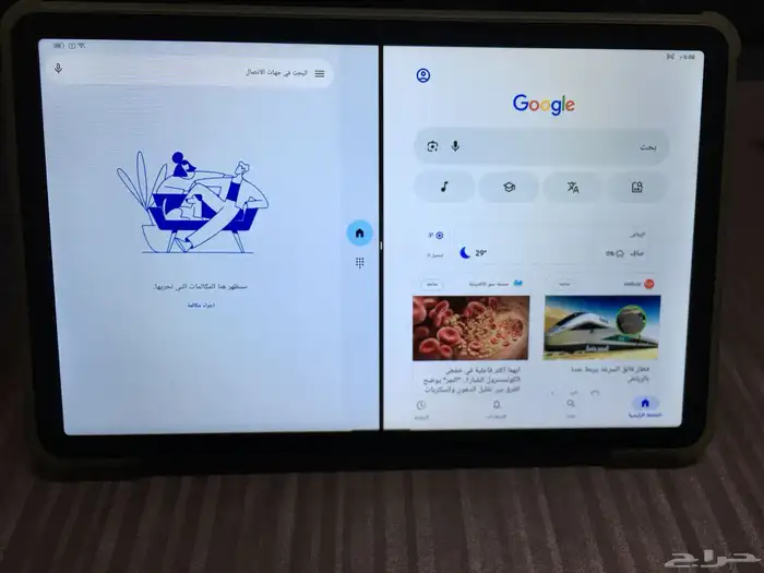 تابلت 9