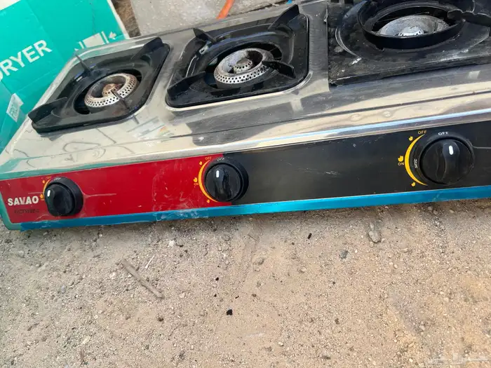 قز ثلاث عيون وقز عين شرط 0