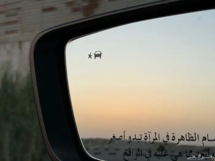 امبالا 2019 زيتي LT 14