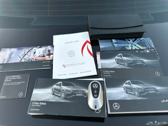 مرسيدس C300 ماشي 47 الف بحاله الوكاله 49