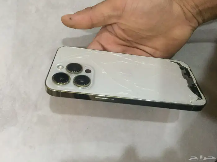 ايفون 13 برو 2