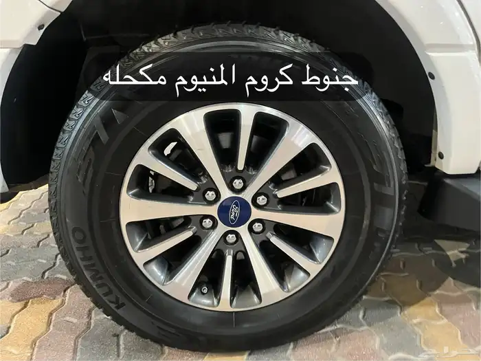 نبيع فورد اكسبيدشن 2016 دبل فتحه شنطه كهرب سعودي 47