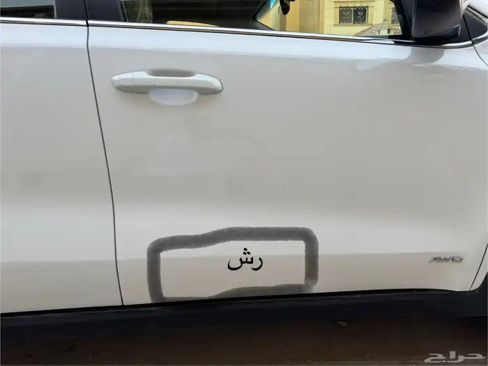 للبيع كيا سبورتاج 2020 دبل بنزين مكينه 2400 13