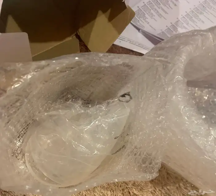 بيورر جهاز بخار للوجه FS 50 4