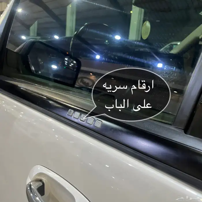 نبيع فورد اكسبيدشن 2016 دبل فتحه شنطه كهرب سعودي 46