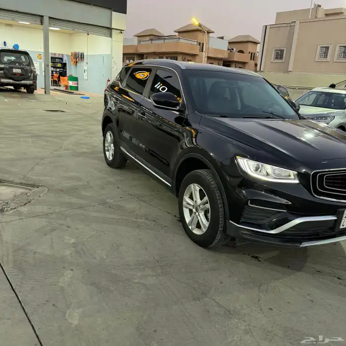 جلي ازكارا 2023 7