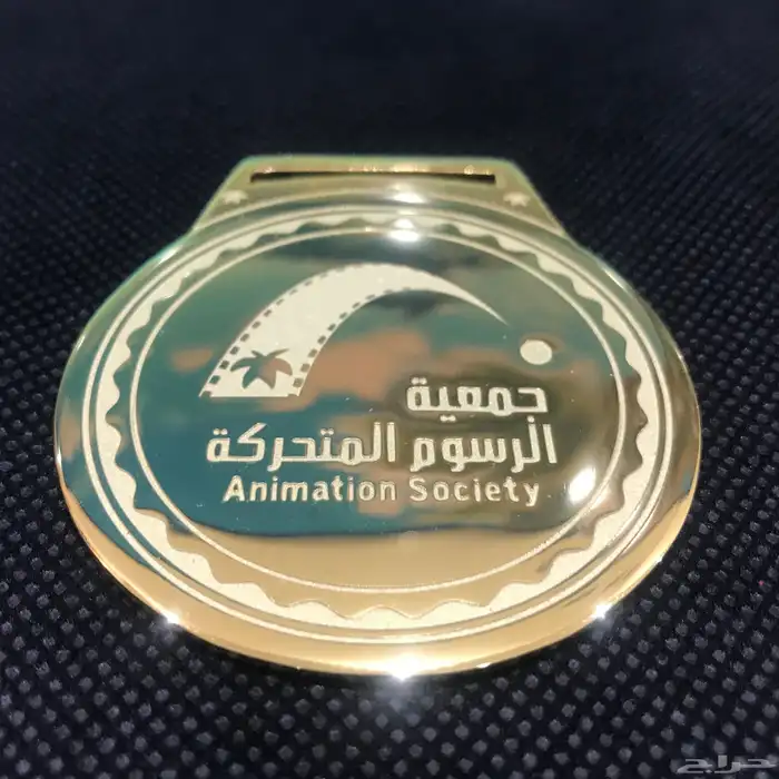 ميداليات واعمال معدنية 7