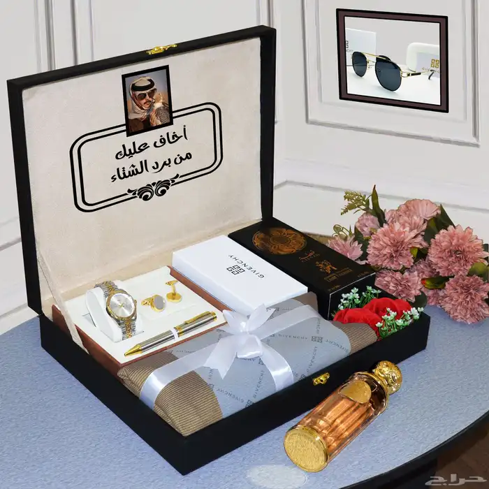 هدايا رجالية 2