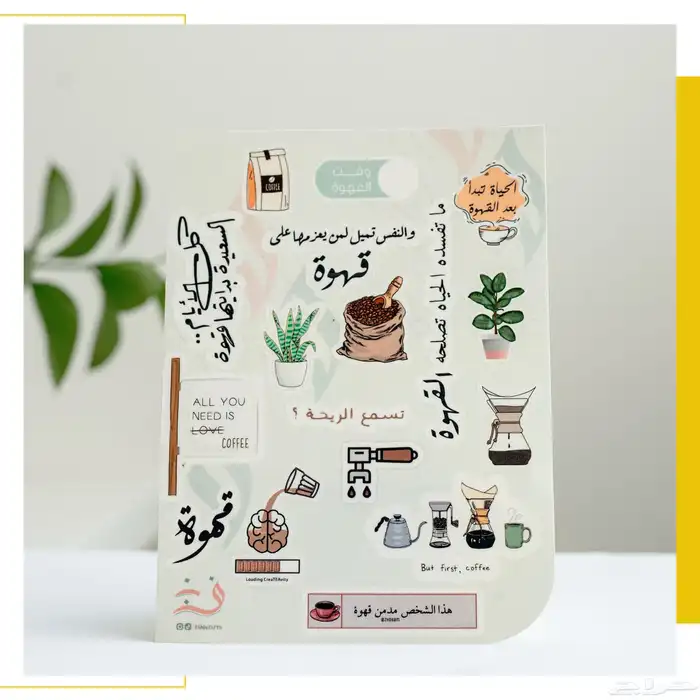 مطبعة طباعة ستيكر بزنس كارد اكواب بوكسات اكياس رول اب 1