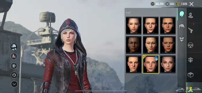 حساب ببجي ام فور الثلجي كل مسج 8