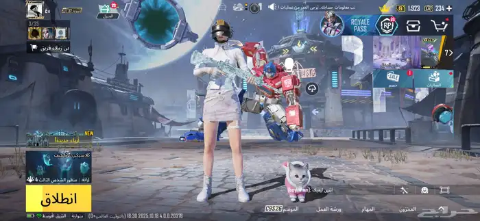 لبيع حساب ببجي فخم 8