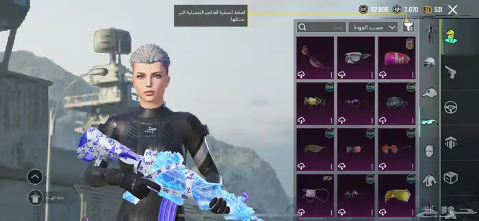 حساب ببجي للبدل فقط تجي تبي تنصب وتسرقه بعيد عن عينك والله 2