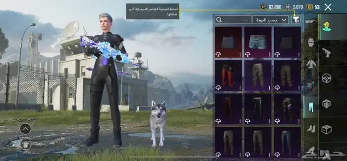 حساب ببجي للبدل فقط تجي تبي تنصب وتسرقه بعيد عن عينك والله 6