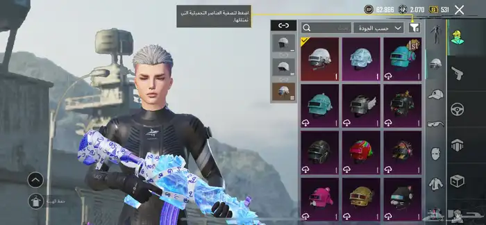 حساب ببجي للبدل فقط تجي تبي تنصب وتسرقه بعيد عن عينك والله 1