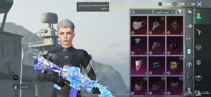 حساب ببجي للبدل فقط تجي تبي تنصب وتسرقه بعيد عن عينك والله 3