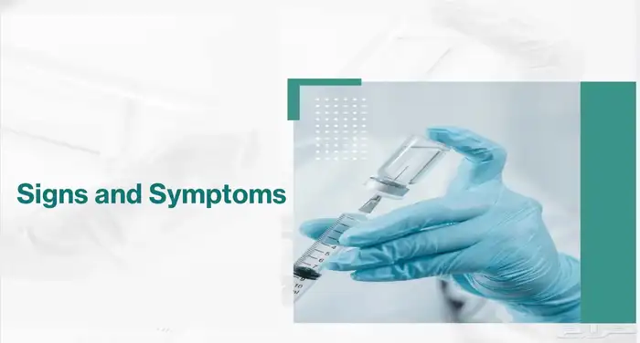 عروض PowerPoint 23